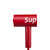 荷兰艾优APIYOO电动牙刷sup豪华个护家庭套装G2礼盒 红色 成人(限量版红色 热销)第2张高清大图