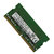 SKHY 4G 8G 16G 32G DDR4 2133 2400 2666 2933 3200 笔记本电脑内存条(4G DDR4 2400 MHZ)第3张高清大图