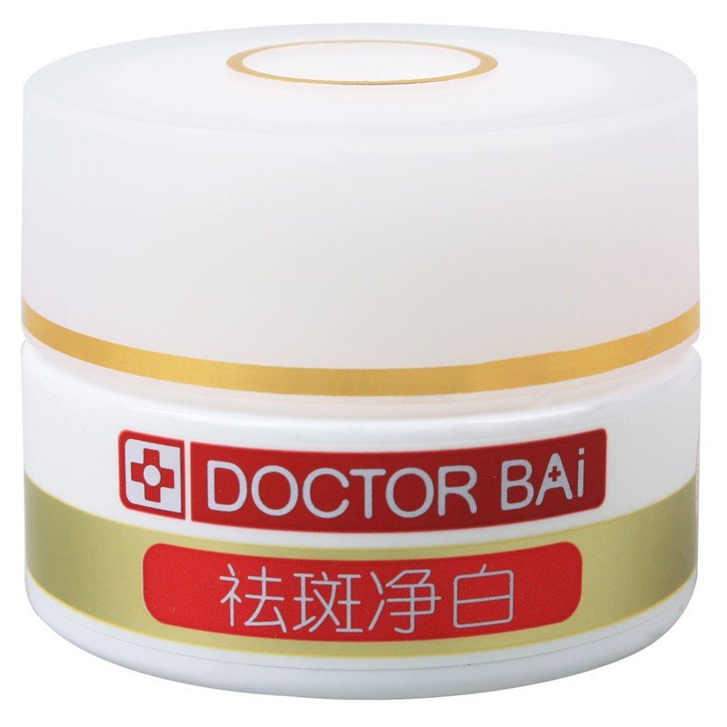 白大夫白肤祛斑霜1号30g 祛斑祛黄