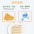 韩国进口托马斯&朋友  鳕鱼肠 儿童肠 宝宝零食鱼肉火腿肠105g(玉米味鳕鱼肠)第6张高清大图