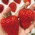 【顺丰空运】安徽长丰红颜草莓2斤装香甜多汁  单果15g起(2斤装)第4张高清大图