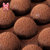 垦丁旺200g松露型巧克力黑巧克力糖果休闲零食网红食品(自定义)第4张高清大图