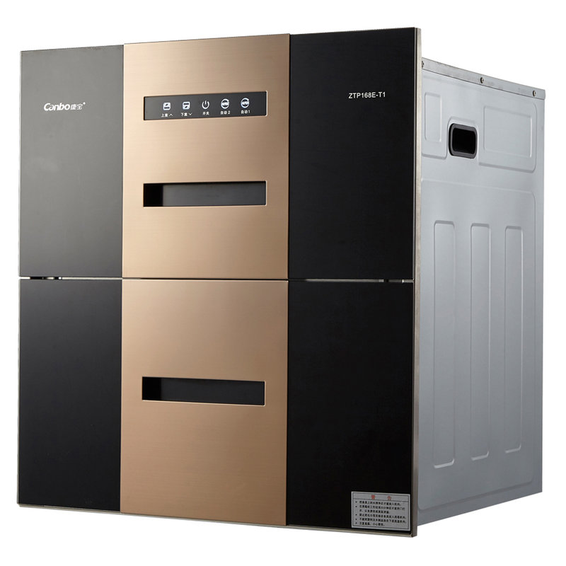 康宝(canbo) ztp168e-t1 嵌入式 消毒柜 远红外线消毒 金