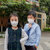 安克林 KN95儿童口罩 过滤式折叠口罩 防雾霾防颗粒物粉尘KY555 一包5枚 5包装第2张高清大图