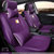 升级版丹尼皮汽车3D坐垫 夏季座垫 汽车用品四季垫 座套(豪华版-罗兰紫 皮革材质)第5张高清大图