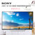 Sony/索尼 KD-65X7500D 65英寸 4K超高清液晶平板网络智能电视第2张高清大图