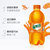 百事可乐美年达橙味小瓶装汽水整箱300ml*6瓶/12瓶碳酸饮料夏日饮品(美年达橙味)第2张高清大图