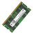 MGNC 镁光 4G 8G 16G 32G DDR4 笔记本电脑内存条(8G DDR4 3200 MHZ)第3张高清大图