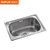苏泊尔水槽单槽加厚厨房一体成型304不锈钢洗菜盆洗碗池水盆套餐(g1小圆槽+G型单冷龙头 5722)第3张高清大图