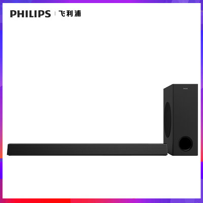 飞利浦（PHILIPS）HTL3320 回音壁 家庭影院 虚拟5.1声道音响 蓝牙音箱 客厅电视音响 300W总功率
