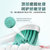 森克 充电式电动牙刷  杜邦刷毛全身防水N101(淡绿)第5张高清大图