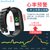GuanShan智能手环血压心率心电图监测计步防水多功能运动手表老人(_标准版_深海蓝+血压心率监测)第5张高清大图
