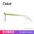 Chloe蔻依 女式时尚全框光学镜架板材镜框 CE2671(317)第4张高清大图