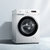 Midea/美的8公斤KG洗衣机 全自动家用变频滚筒洗衣机静音MG80V11D第3张高清大图