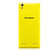 联想（lenovo）乐檬K3 （4G手机，5.0英寸，800W像素，K30-T/K30-W可选(黄色 移动增强官方标配)第5张高清大图