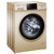 Haier/海尔 G100818BG全自动滚筒洗衣机10公斤大容量高温加热变频静音第5张高清大图