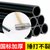 俊采云CY11Q塑料PE水管pe黑色水管管材自来水管16（单位：米）(黑色 CY11Q)第4张高清大图