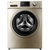 小天鹅 (LittleSwan)TG90-1411DG 9公斤滚筒洗衣机 变频节能 金色 家用第5张高清大图
