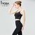 iyoga透气专业高端瑜伽女2021莱卡背心式白夏天薄款速干新款裹胸(M 黑色)第4张高清大图
