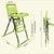 【京好】宝宝孩童餐椅 现代简约环保多功能婴儿餐桌椅 PP材质A89(绿色款 长68宽48.5高102厘米)第2张高清大图