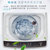 海尔（Haier）8公斤洗衣机家用波轮全自动大容量租房漂甩二合一智能预约量衣定水(8公斤直驱变频)第9张高清大图
