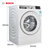 博世(BOSCH)12公斤 全自动变频滚筒洗衣机 家用大容量 XQG120-WWD374B00W第2张高清大图