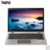 联想ThinkPad S2 yoga 2018款 13.3英寸商务轻薄超极本笔记本电脑 翻转触摸屏(官方标配 00CD/20L2A000CD)第2张高清大图