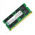 金士顿（KINGSTON）2GB DDR2 667Mhz 2G笔记本内存条PC2-5300兼容533 800第3张高清大图