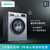 SIEMENS/西门子10公斤 WM12P2682W  全自动变频滚筒洗衣机 家用大容量 高温筒清洁 智能感应第4张高清大图