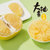 福建漳州双拼葡萄柚（金柚+青柚）6粒 礼盒装第7张高清大图