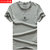 男式t恤短袖新款夏季纯色男装青年修身休闲圆领3592(黑色 XL)第4张高清大图