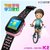 icou艾蔻K2 儿童定位智能手表电话 K2+手机手表 智能手表 电话手表(粉色)第3张高清大图