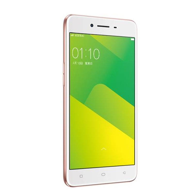 oppo a37m 全网通4g 八核 5英寸 2 16g 800万像素 智能手机(玫瑰金