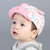 牛奶朋友宝宝帽子春秋季男女儿童棒球帽北极熊婴儿鸭舌帽(蓝色 50号帽围（49-51cm）)第4张高清大图