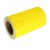 林诺LN-200mm*20m 亮光标贴(计价单位：卷)黄色(默认)第3张高清大图
