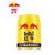 红牛维生素风味饮料250ml*12罐泰国原装进口功能型运动饮料(红牛12罐)第6张高清大图