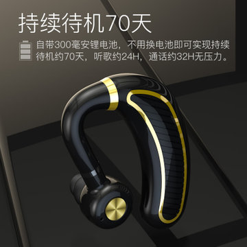 K210无线蓝牙耳机 挂耳式开车耳塞式迷你小运动长待机苹果华为三星魅族小米OPPO努比亚VIVO 语音提示 一拖二 降噪