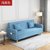 SKYMI可折叠可拆洗小户型两用沙发床懒人沙发客厅沙发家具(薄荷绿 三人位沙发（1.8米）)第2张高清大图