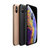 【Apple官方授权】Apple iPhone XS 移动联通电信4G手机(银色 全网通256GB)第5张高清大图