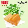 御食园豌豆黄400克 老北京特色糕点心 传统美食小吃零食