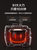 苏泊尔电压力锅家用多功能5L升球釜双胆IH大火力高全自动智能饭煲(黑色)第2张高清大图