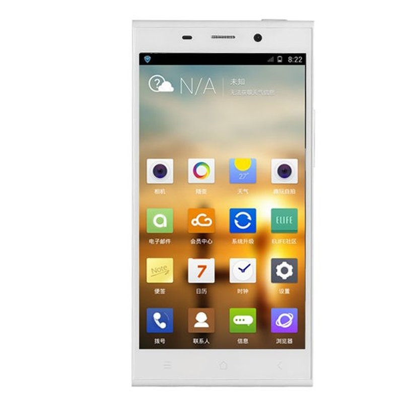 金立e7移动3g支持nfc白色216g安卓智能手机枫叶金官方标配