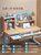 爱莱卡儿童实木学习桌小学生书桌课桌简约写字桌椅套装家用可升降(年轮H3+云骑椅【双用轮】粉)第2张高清大图