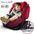 荷兰mamabebe儿童安全座椅isofix 汽车婴儿宝宝座椅 霹雳加强2代 9月-12岁(咖啡 isofix+latch双接口)第3张高清大图