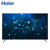 Haier/海尔 70英寸电视4K高清WIFI智能语音HDR液晶平板电视2G+16G 70M31(黑色 70寸)第2张高清大图