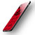 咪咕 侏罗纪 iPhoneX 玻璃手机壳(红色Logo款 商家自行修改)第3张高清大图
