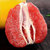 福建琯溪平和红心柚子新鲜当季水果现摘红肉蜜柚4斤-4.5斤净重包邮(红柚 4斤-4.5斤)第3张高清大图