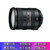 尼康（Nikon）D7200单反套机（AF-S DX 18-200mm f/3.5-5.6G ED VR II防抖镜头）(黑色 官方标配)第2张高清大图
