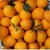 赣南脐橙5斤13-17个中果橙子新鲜当季水果手剥甜橙果冻冰糖橙批发包邮65-75mm(赣南脐橙5斤13-17个)第3张高清大图