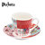 Plazotta 拼图咖啡杯简约时尚创意带杯碟 01312第2张高清大图